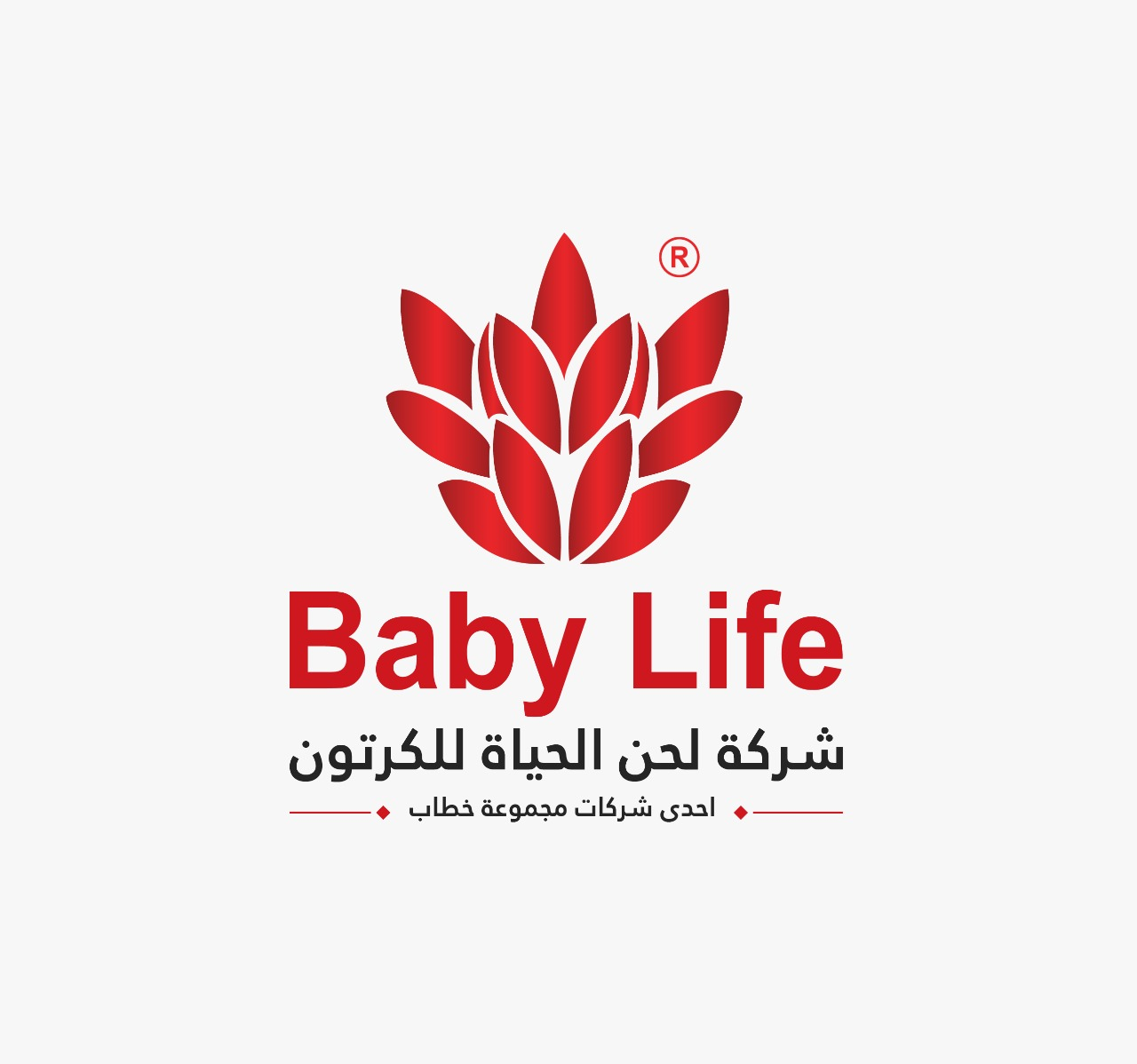 شركة لحن الحياة للكرتون 