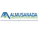 Almusanada for Healthcare systems supply and services.