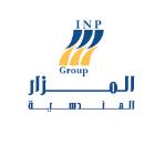 شركة ابراهيم حسن النوايسة 