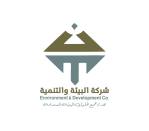 شركة البيئة والتنمية للاستشارات البيئية